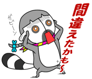 857423680