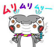 857423683