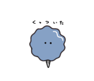 857423718