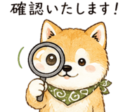 857423913