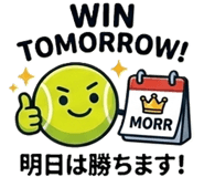 857424324