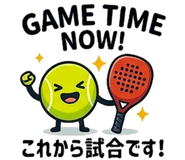 857424344