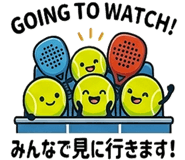 857424348