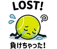 857424351