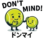 857424359