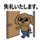 857424369