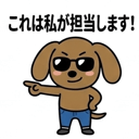 857424371