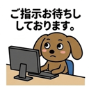857424372