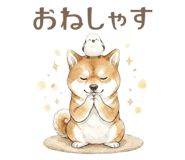 857424999