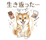 857425001