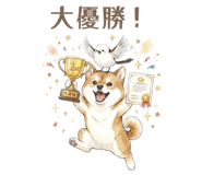 857425004