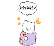 857426651