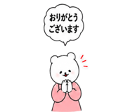 857426652