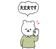 857426658