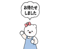 857426661