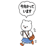 857426662