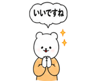857426669