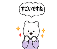 857426670