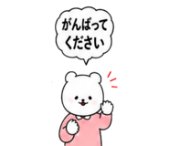 857426672