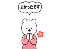 857426677