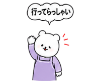 857426679