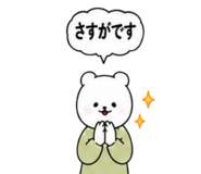 857426683