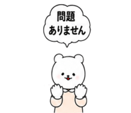 857426684