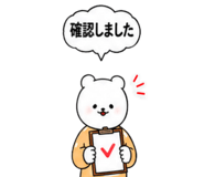 857426686