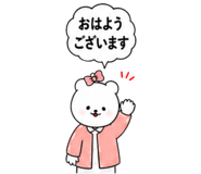 857426688