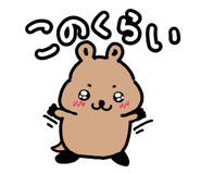 857426940