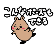 857426947