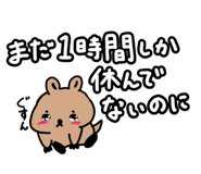 857426958