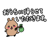 857426960