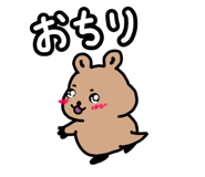 857426964