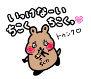 857426971