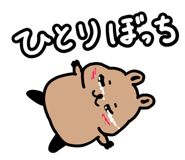 857426974