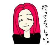 857426977