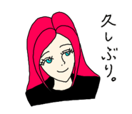 857426983