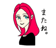 857426992