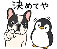 857427271