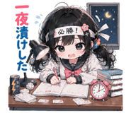 857427324