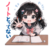 857427328