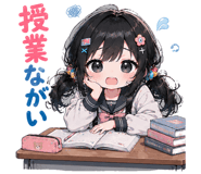 857427330