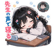 857427331