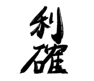 857427354