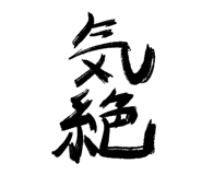 857427361