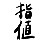 857427367