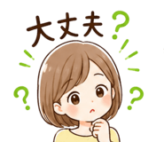 857427459