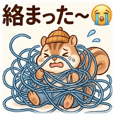 857427523