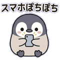 857427654